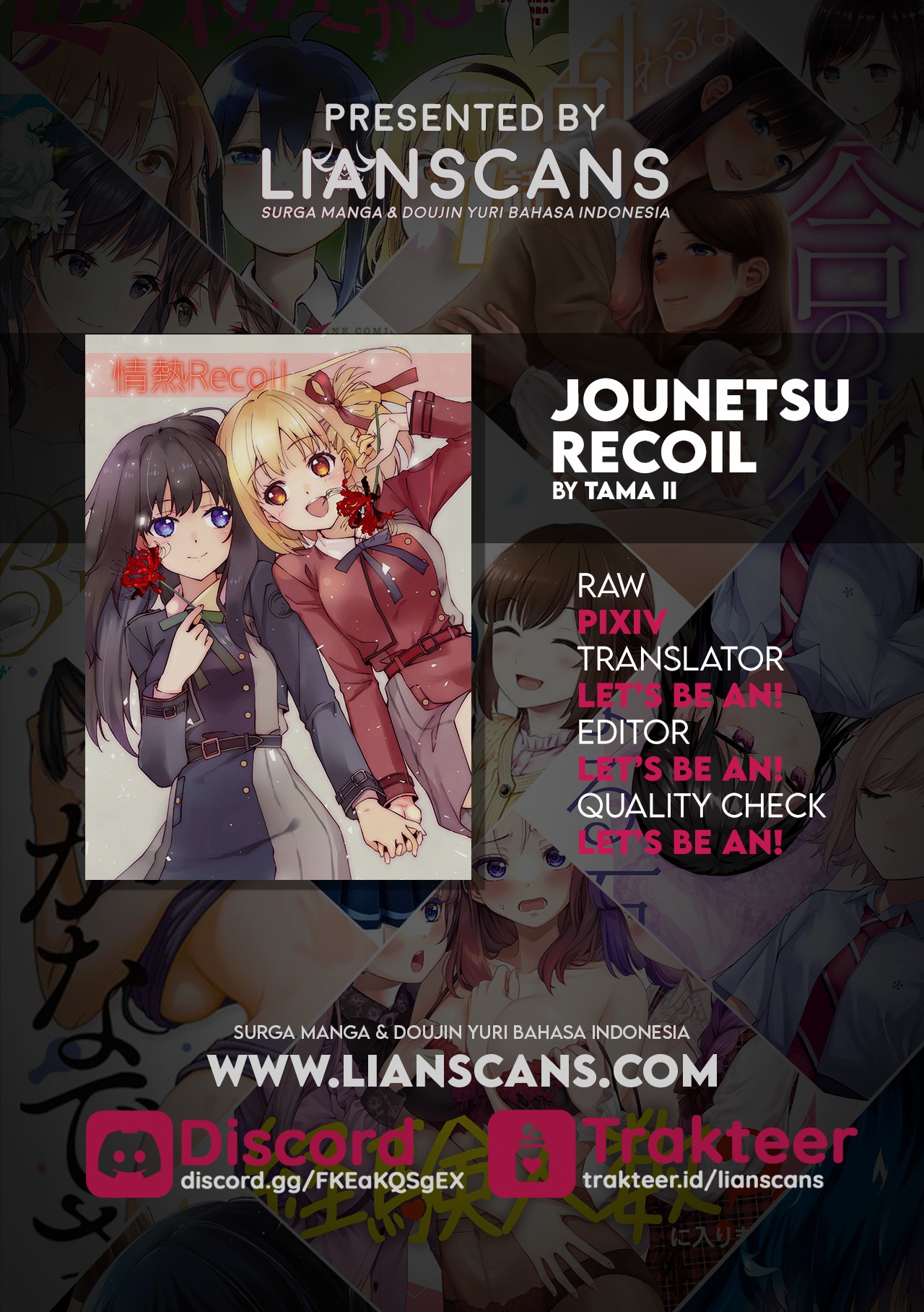 Lycoris Recoil - Jounetsu Recoil (Doujinshi) Oneshot 第22页