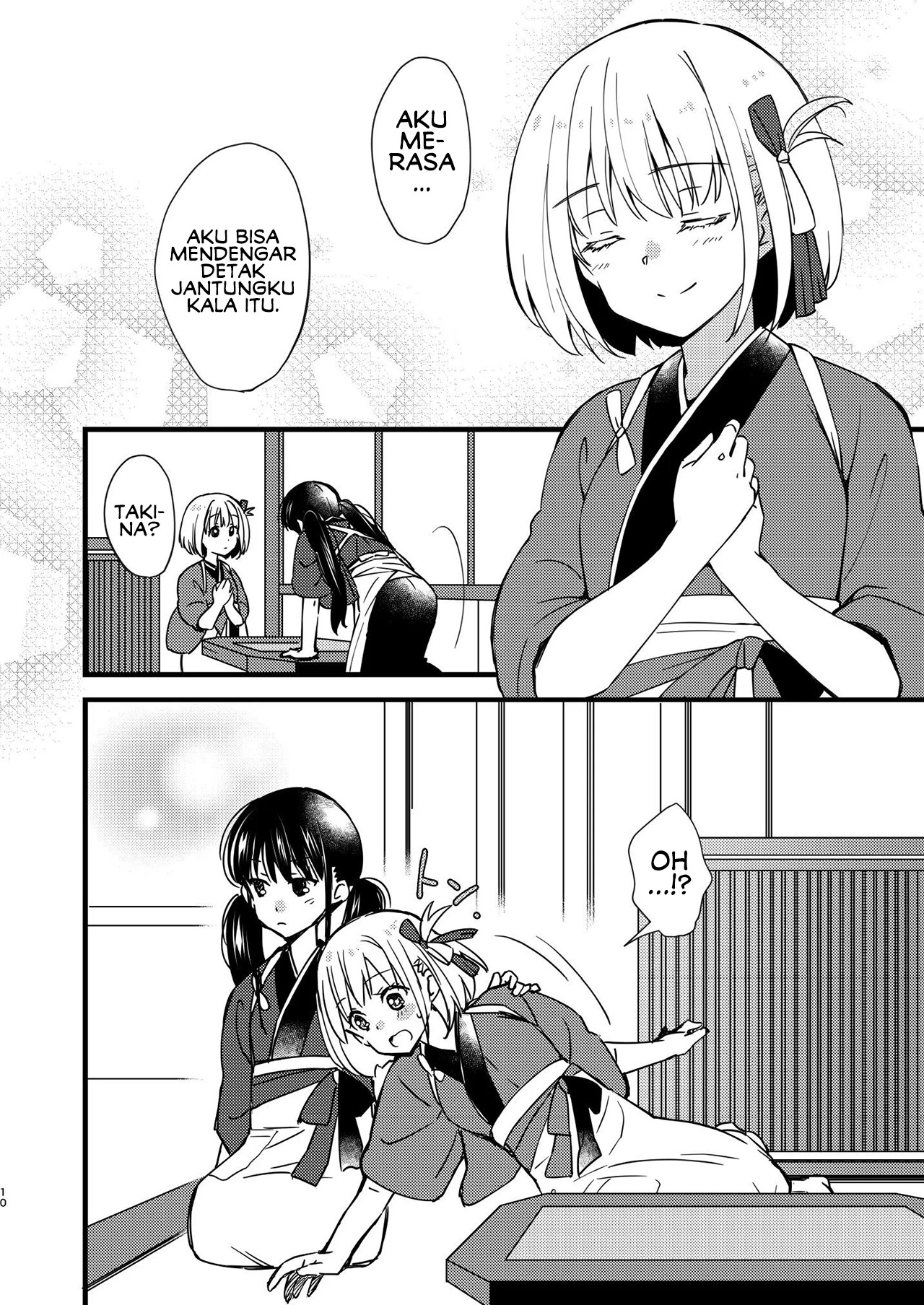 Lycoris Recoil - Jounetsu Recoil (Doujinshi) Oneshot 第9页