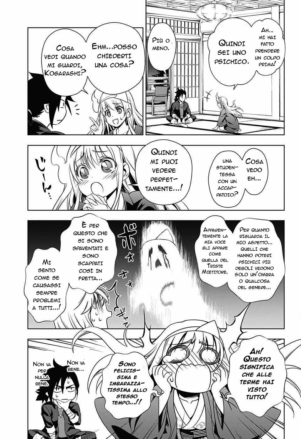Yuragi-sou no Yuuna-san La locanda di Yuuna 第31页