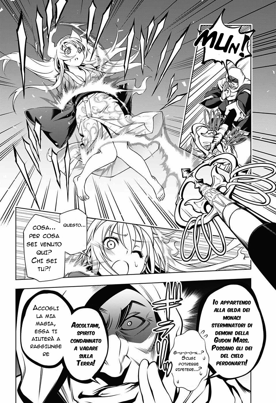 Yuragi-sou no Yuuna-san La locanda di Yuuna 第44页