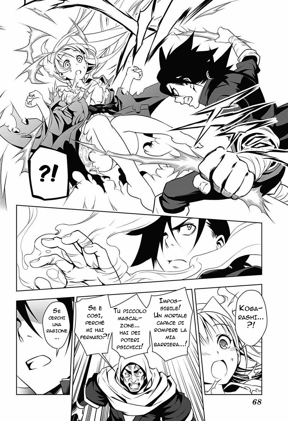 Yuragi-sou no Yuuna-san La locanda di Yuuna 第48页