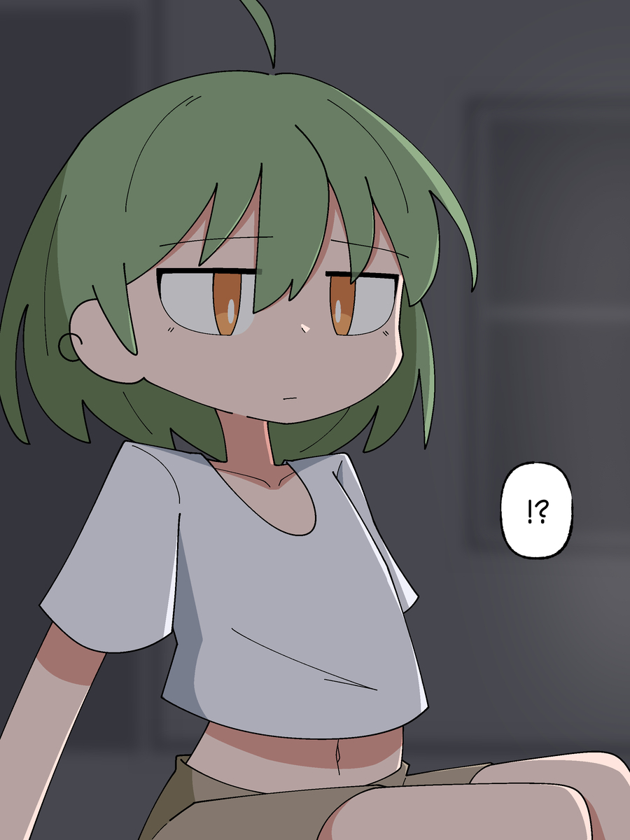 A guy who likes wearing women's clothes Ch. 4 第4页