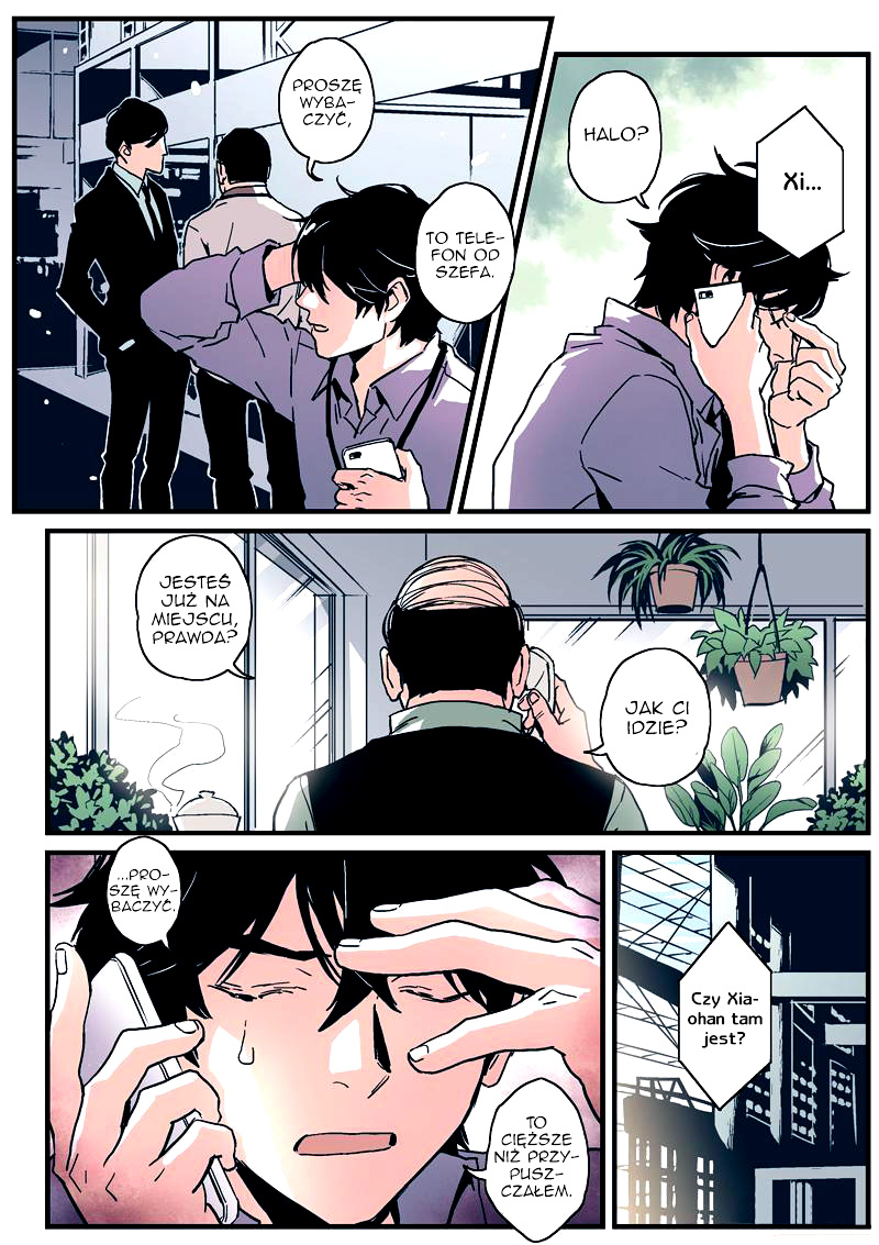 My Guardian Angel Vol. 0 Ch. 3 第11页