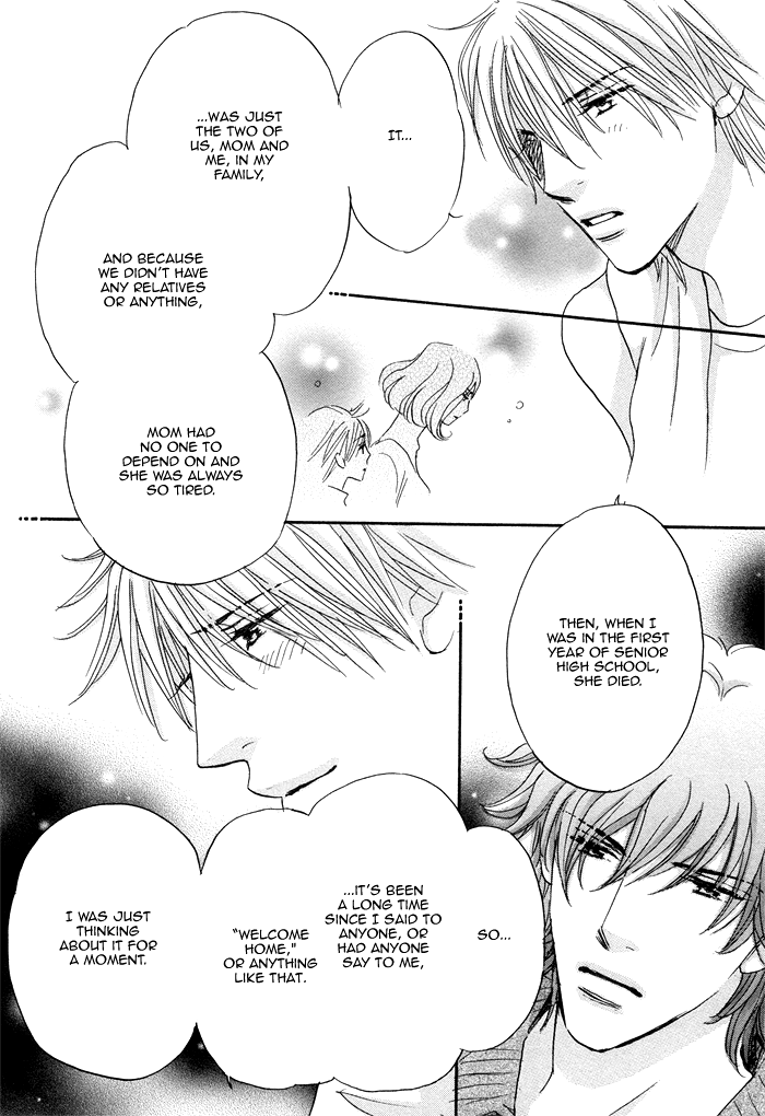 Soshite Bokura wa Koi o Suru Vol. 1 Ch. 4 第11页
