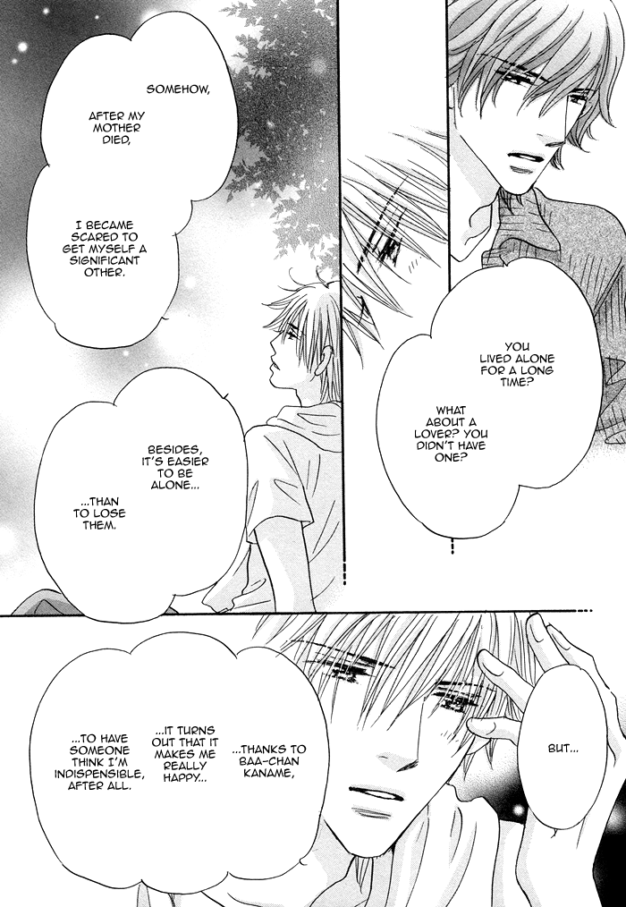 Soshite Bokura wa Koi o Suru Vol. 1 Ch. 4 第12页