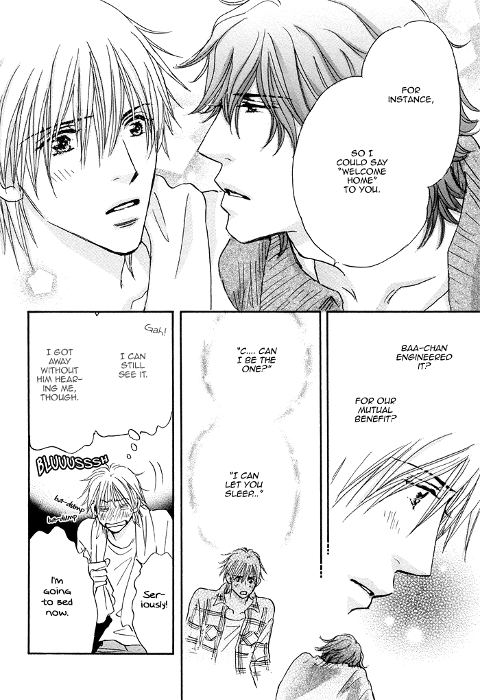 Soshite Bokura wa Koi o Suru Vol. 1 Ch. 4 第14页