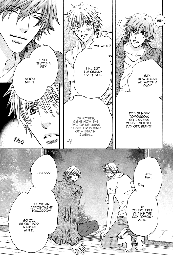 Soshite Bokura wa Koi o Suru Vol. 1 Ch. 4 第15页