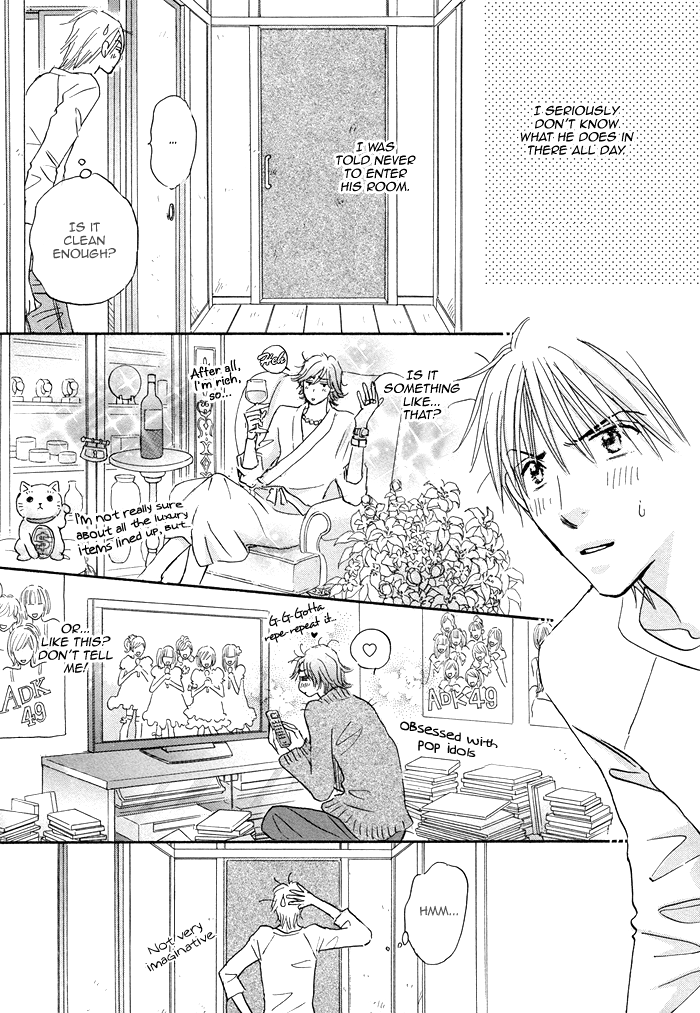 Soshite Bokura wa Koi o Suru Vol. 1 Ch. 4 第17页