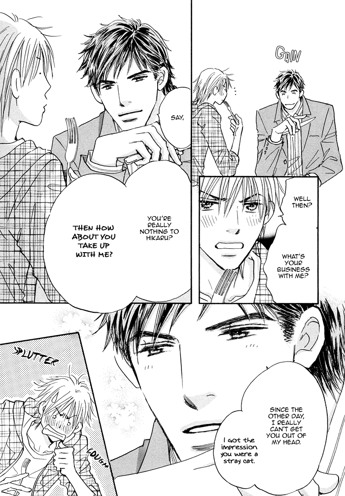 Soshite Bokura wa Koi o Suru Vol. 1 Ch. 4 第21页