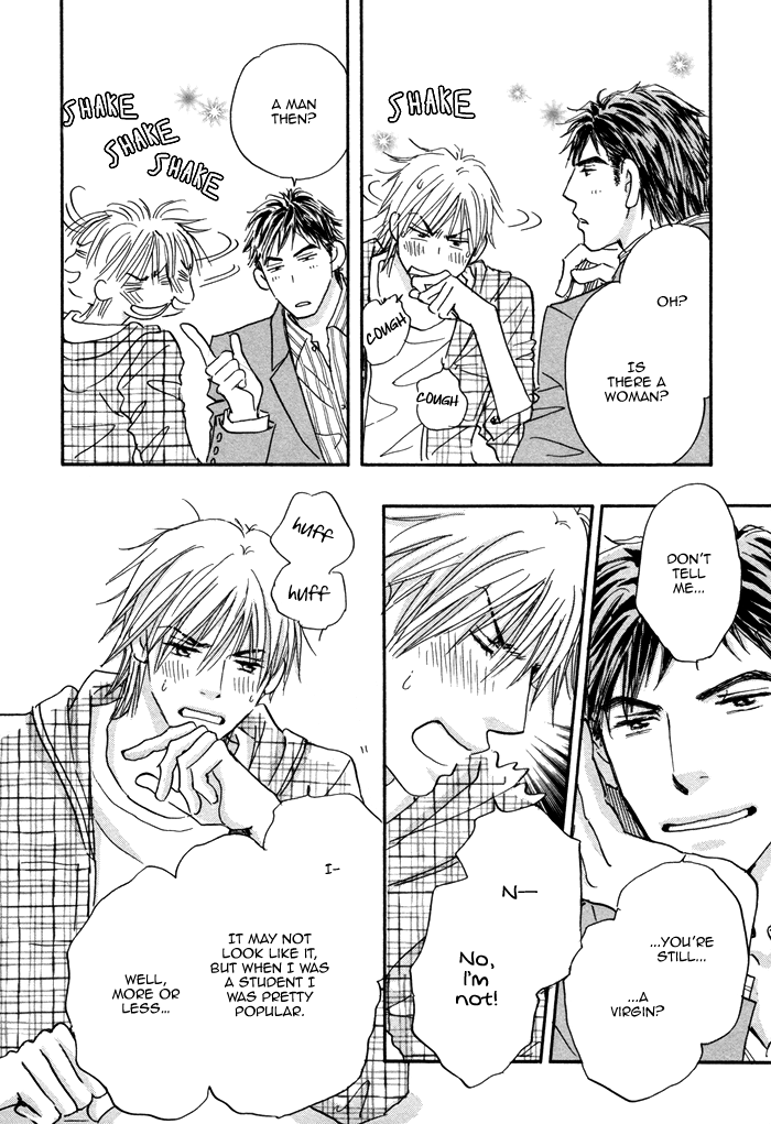 Soshite Bokura wa Koi o Suru Vol. 1 Ch. 4 第22页