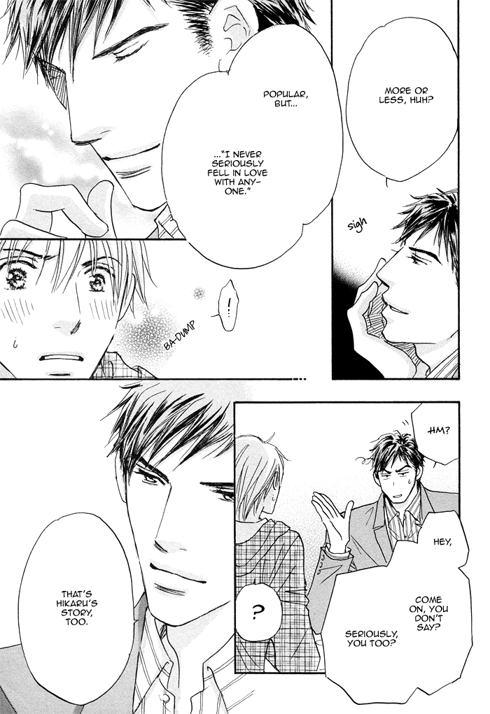Soshite Bokura wa Koi o Suru Vol. 1 Ch. 4 第23页