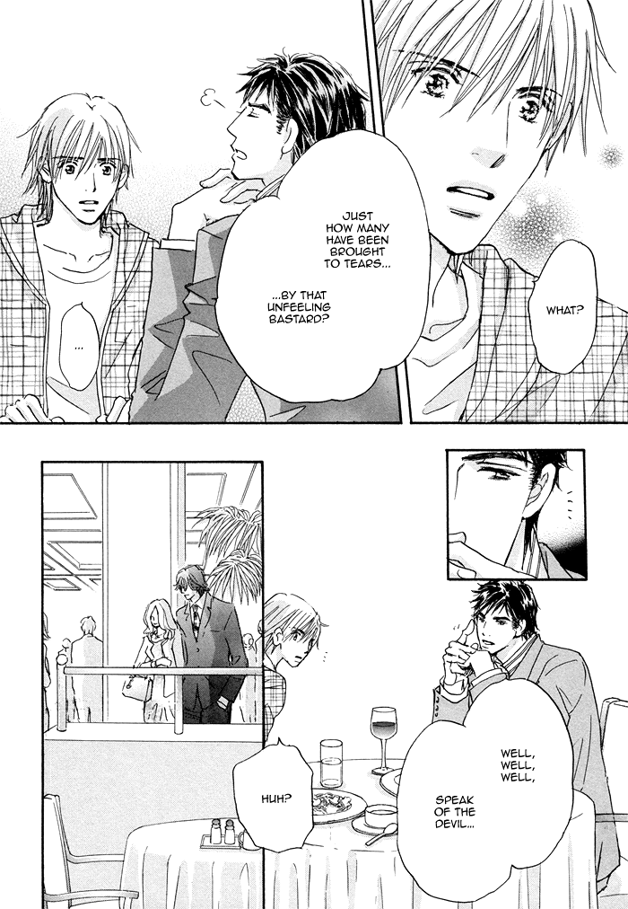 Soshite Bokura wa Koi o Suru Vol. 1 Ch. 4 第24页