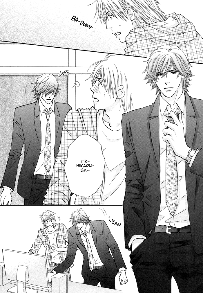Soshite Bokura wa Koi o Suru Vol. 1 Ch. 4 第32页