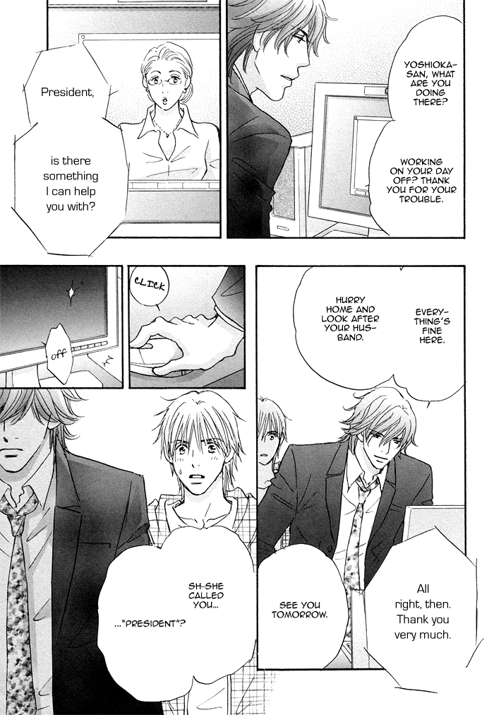 Soshite Bokura wa Koi o Suru Vol. 1 Ch. 4 第33页