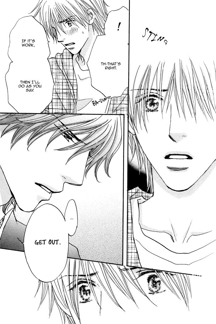 Soshite Bokura wa Koi o Suru Vol. 1 Ch. 4 第39页