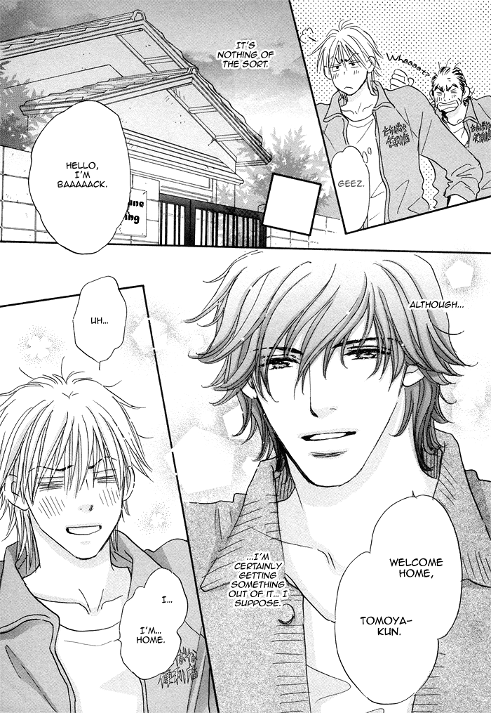 Soshite Bokura wa Koi o Suru Vol. 1 Ch. 4 第5页