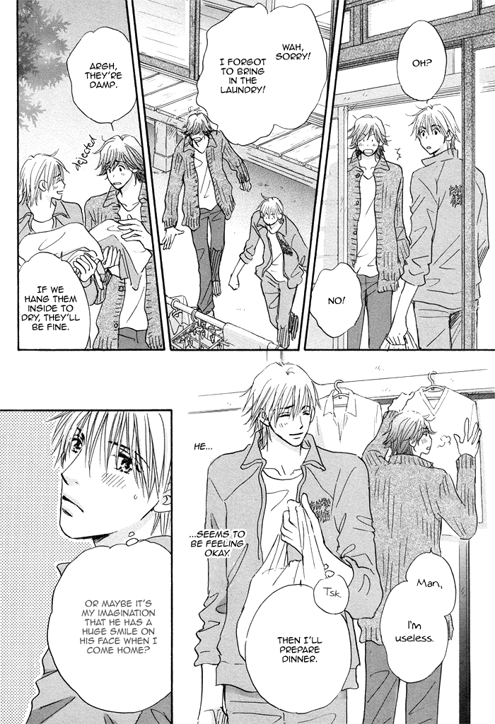 Soshite Bokura wa Koi o Suru Vol. 1 Ch. 4 第6页