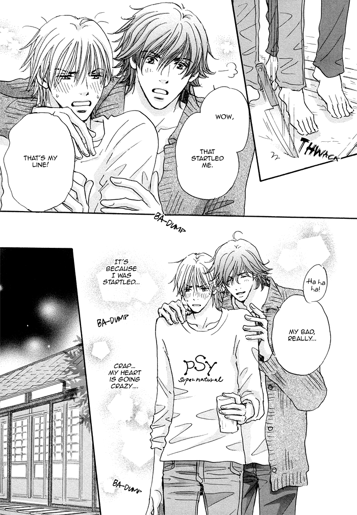 Soshite Bokura wa Koi o Suru Vol. 1 Ch. 4 第9页