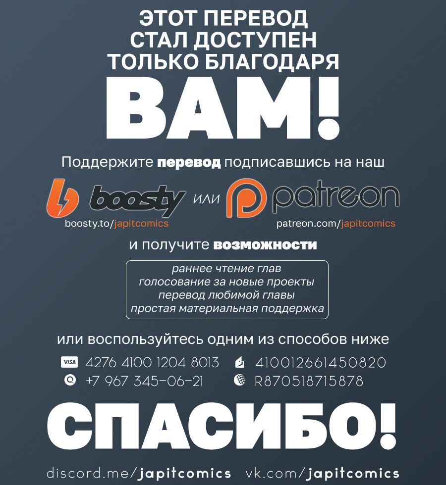 Radiation House Фотографы болезней 1 第63页