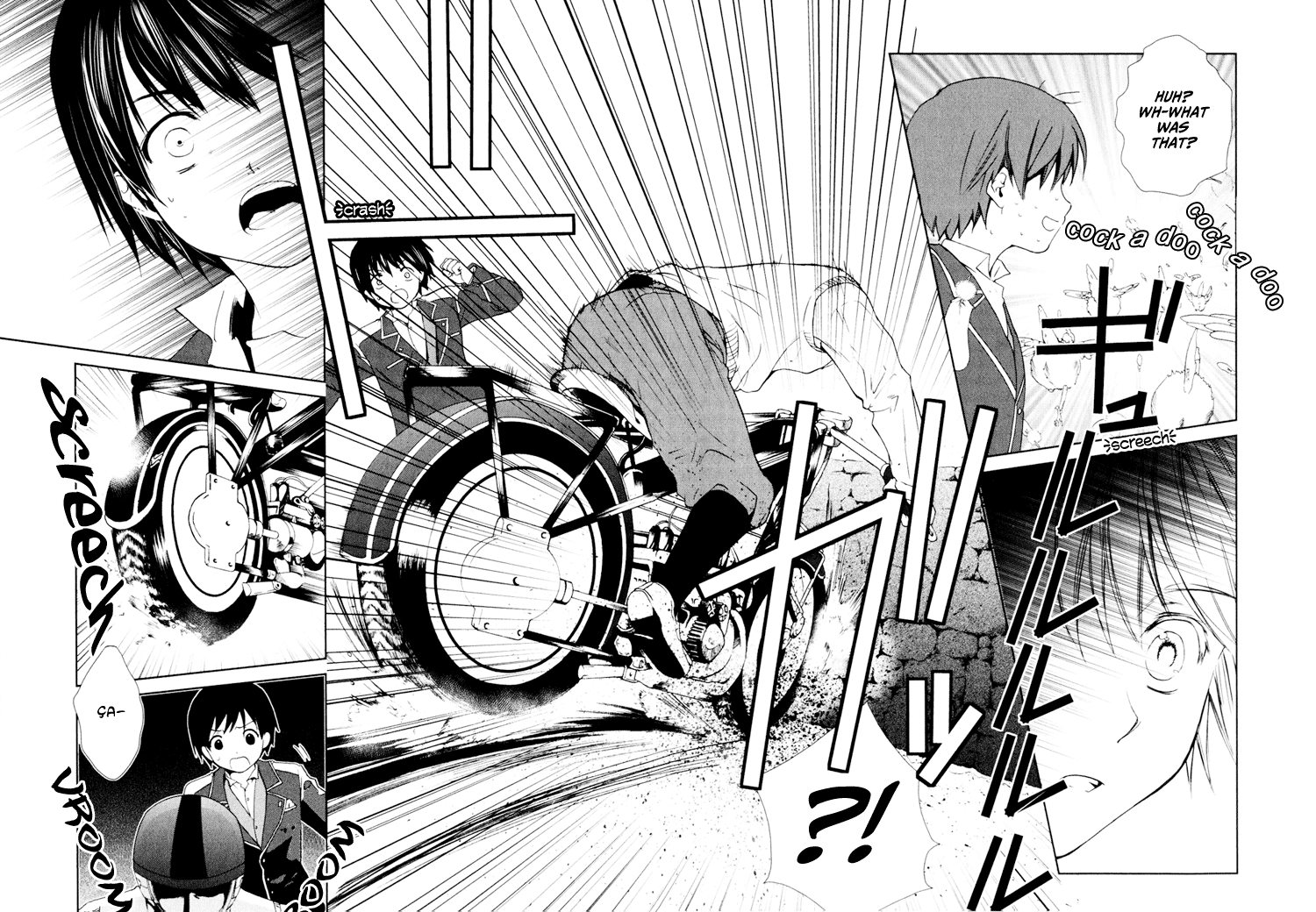 Gosick The travellers who arrives in the spring brings death to the school 第12页