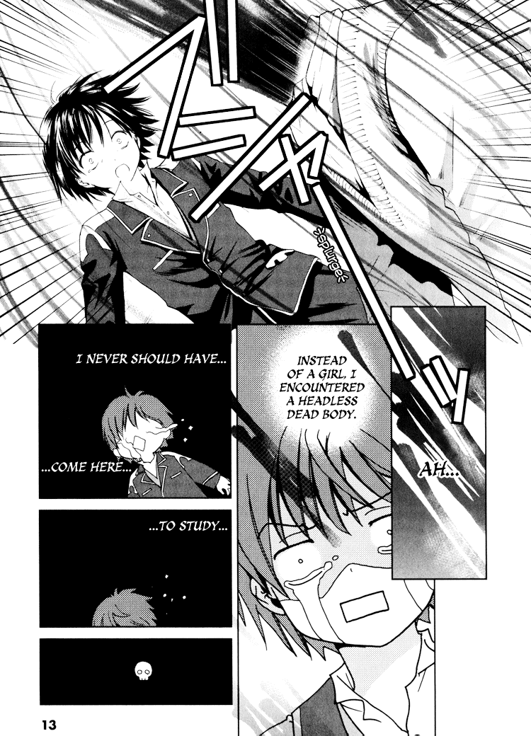 Gosick The travellers who arrives in the spring brings death to the school 第14页