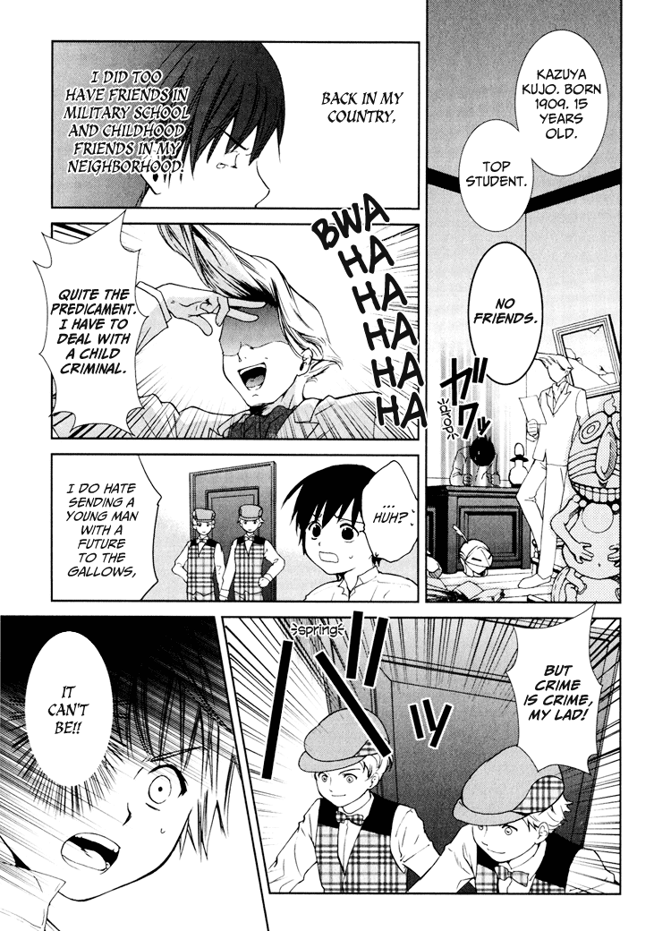 Gosick The travellers who arrives in the spring brings death to the school 第18页