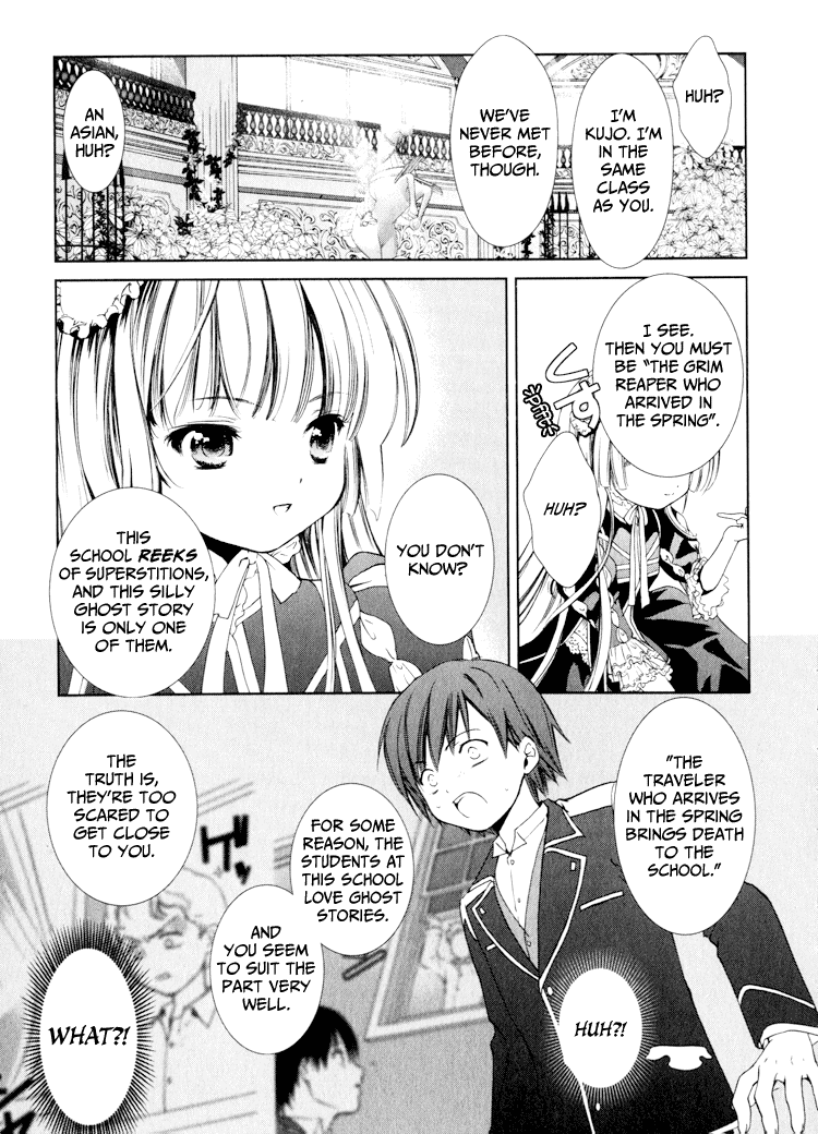Gosick The travellers who arrives in the spring brings death to the school 第25页