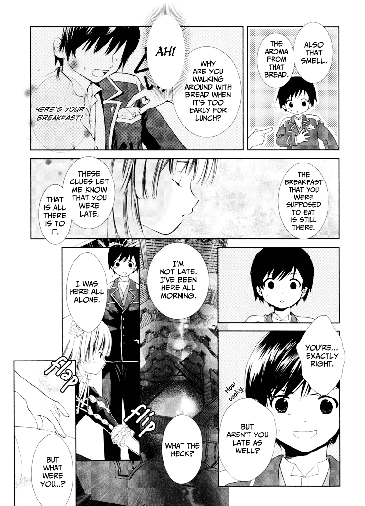 Gosick The travellers who arrives in the spring brings death to the school 第27页