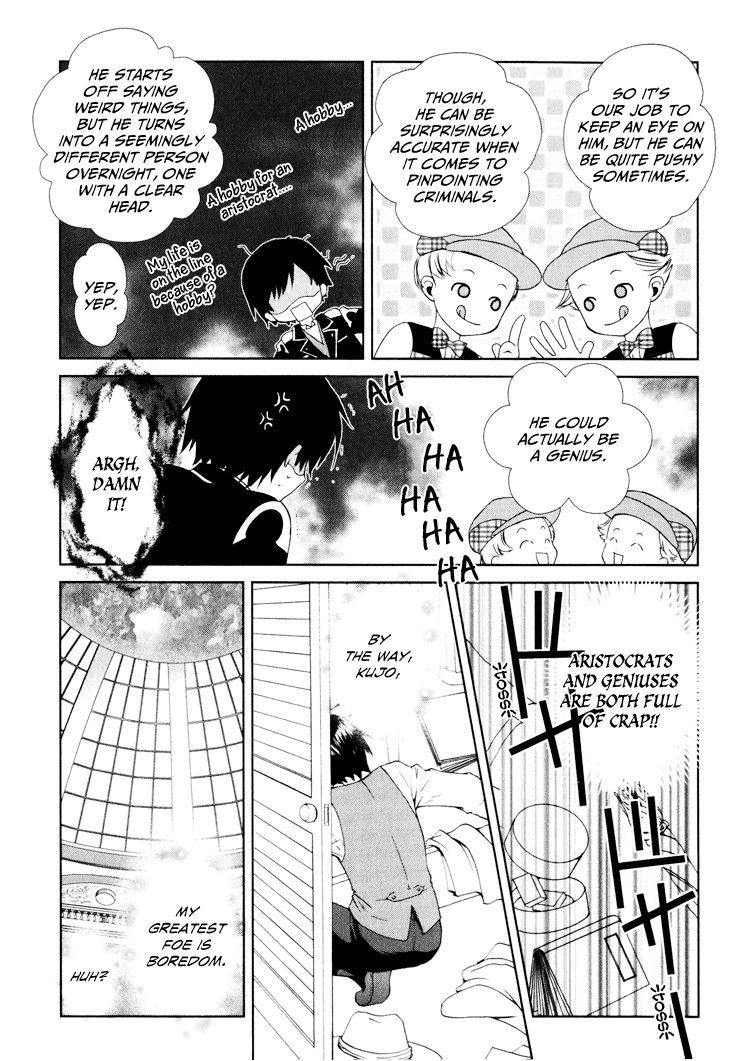 Gosick The travellers who arrives in the spring brings death to the school 第37页