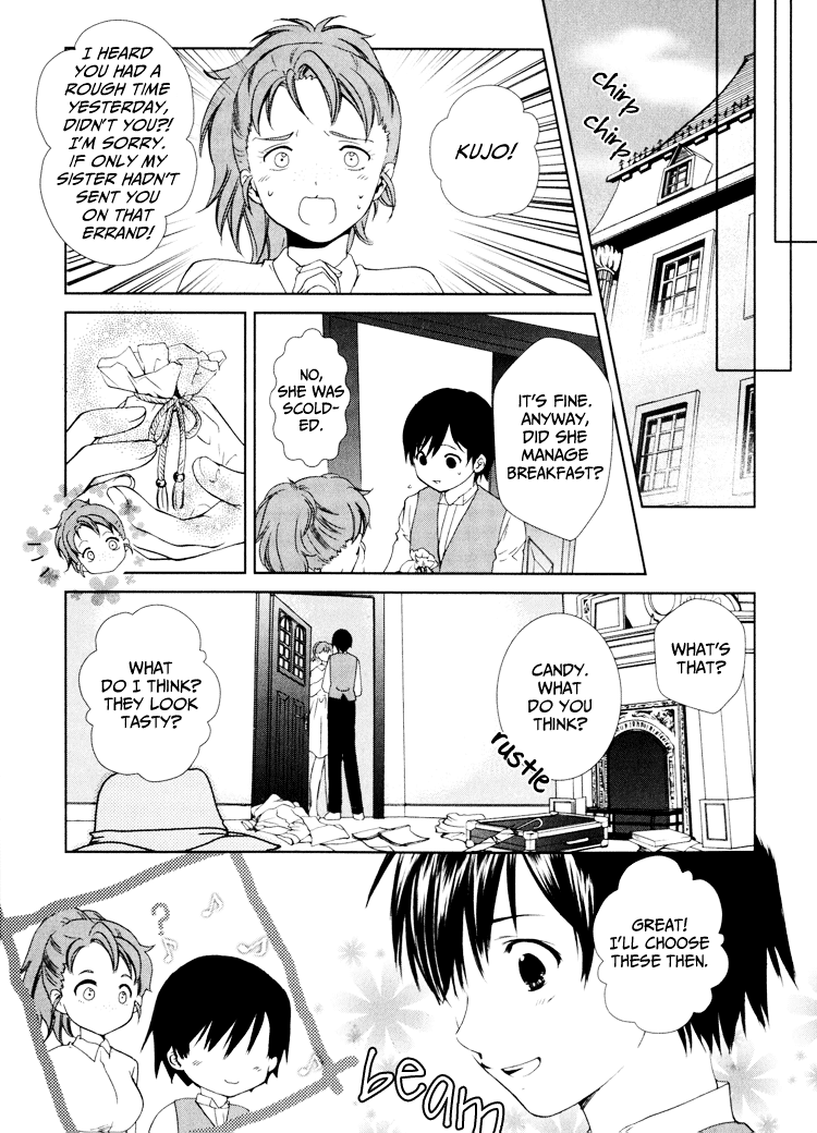 Gosick The travellers who arrives in the spring brings death to the school 第39页