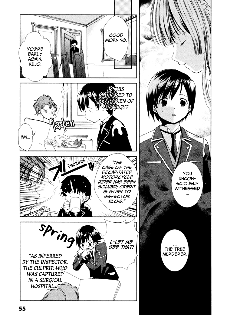 Gosick The travellers who arrives in the spring brings death to the school 第55页