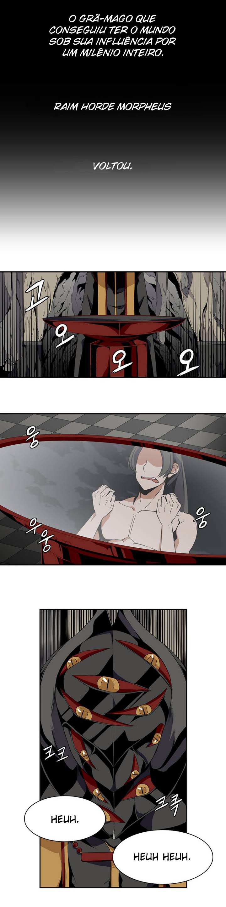 Wizardly Tower Ch. 0 第6页