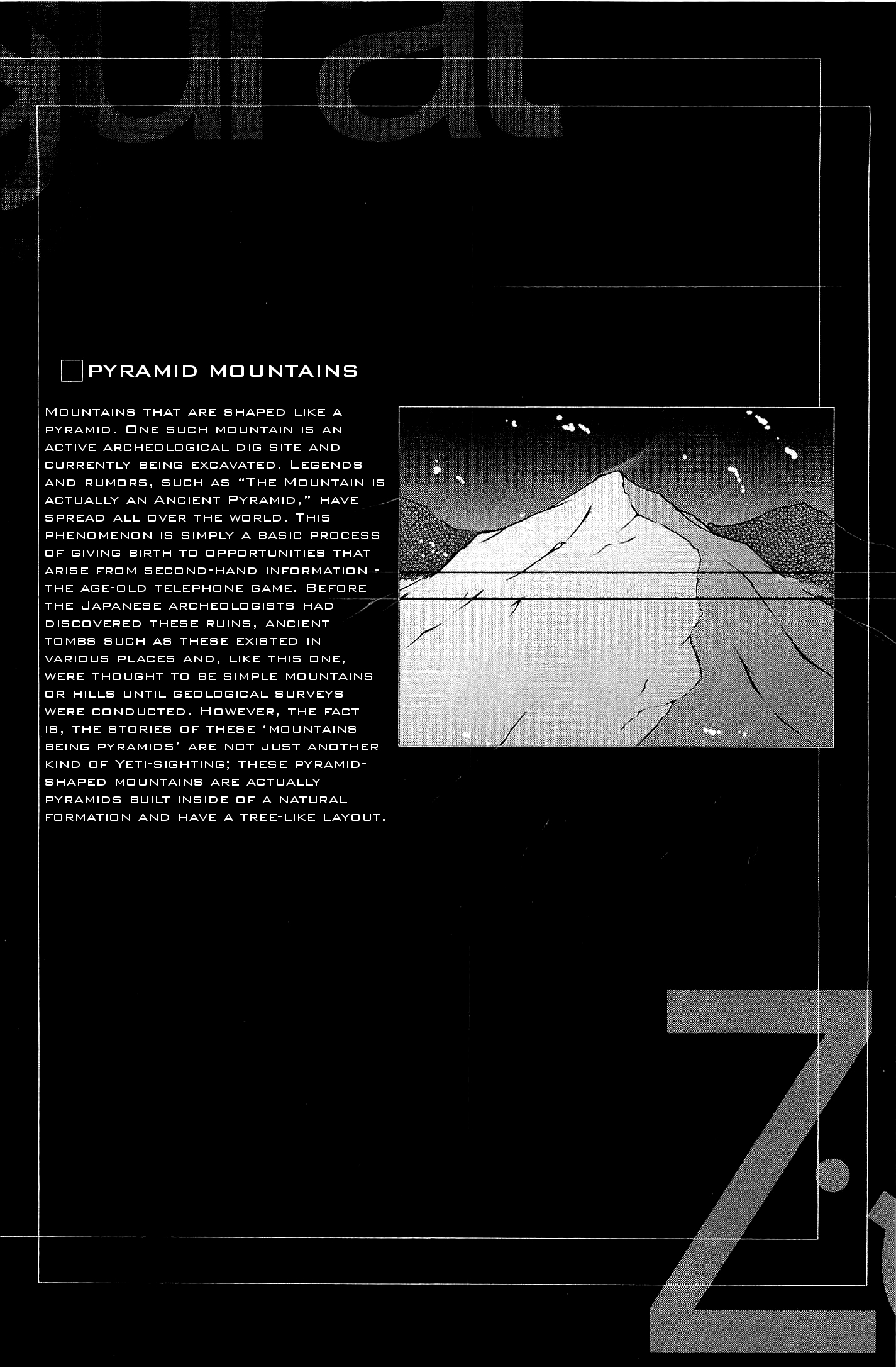 Ziggurat Vol. 1 Ch. 6 第2页