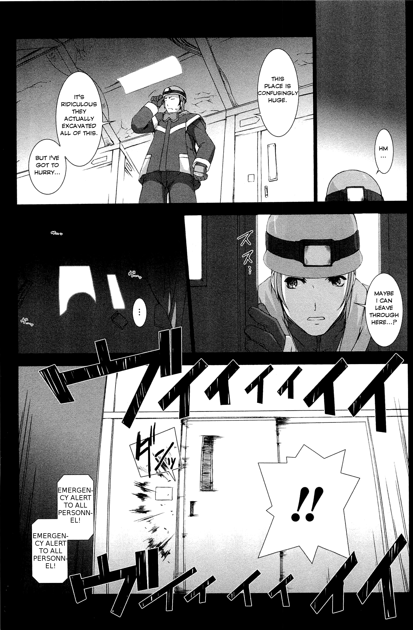Ziggurat Vol. 1 Ch. 6 第11页