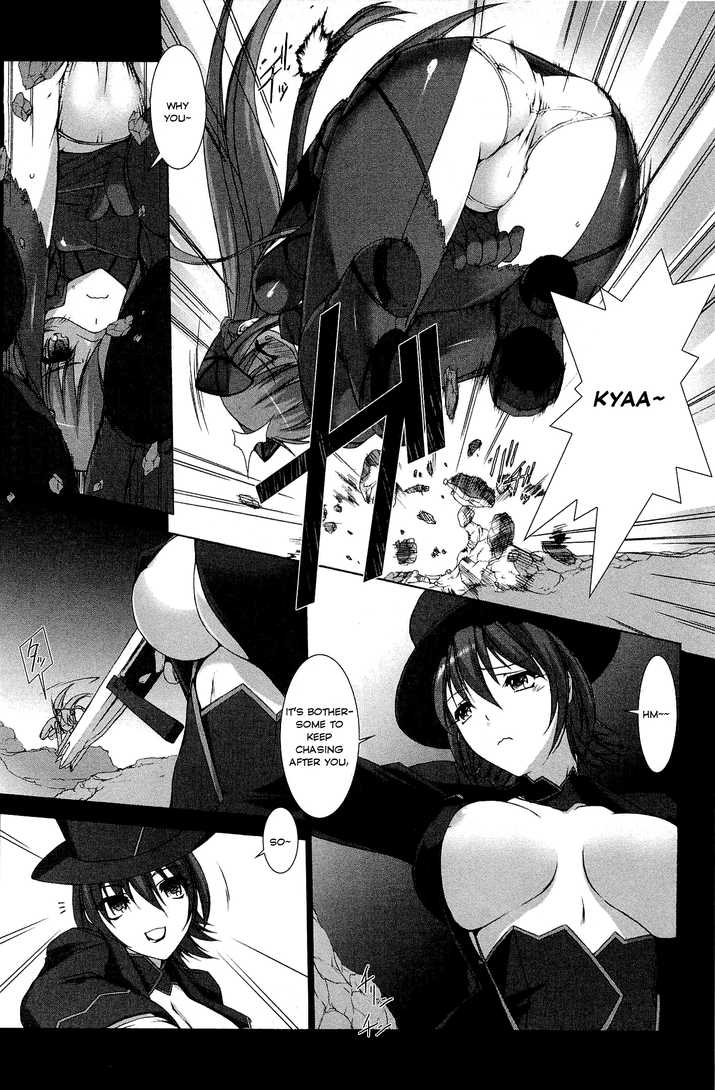 Ziggurat Vol. 1 Ch. 6 第16页
