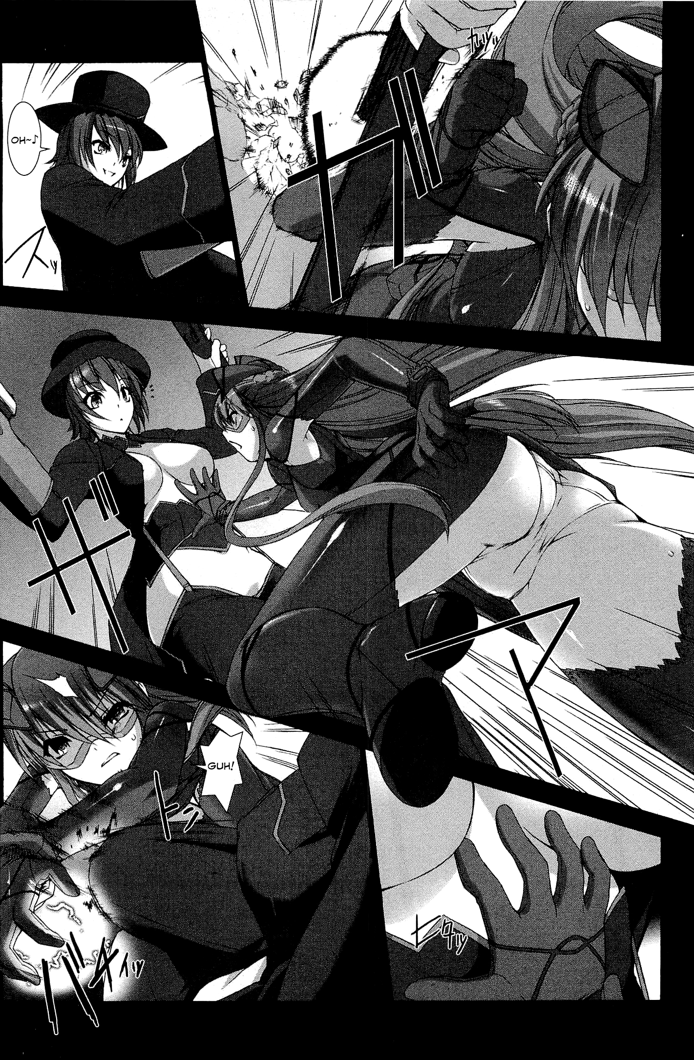 Ziggurat Vol. 1 Ch. 6 第18页