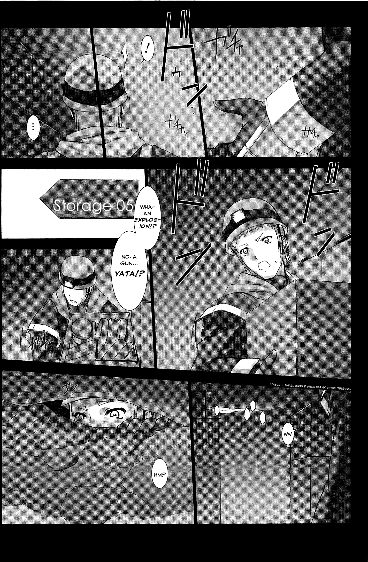 Ziggurat Vol. 1 Ch. 6 第24页