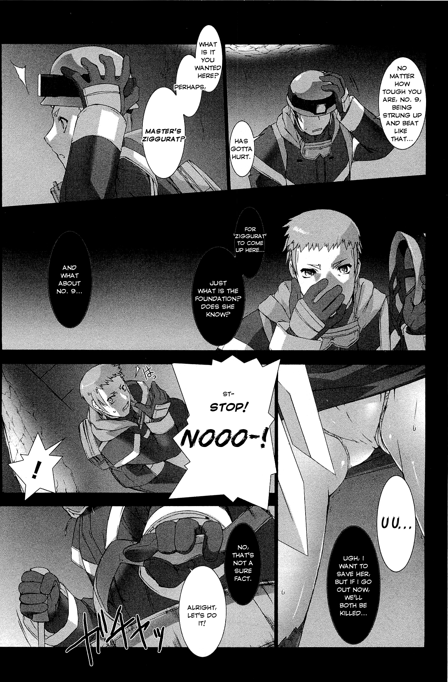 Ziggurat Vol. 1 Ch. 6 第26页