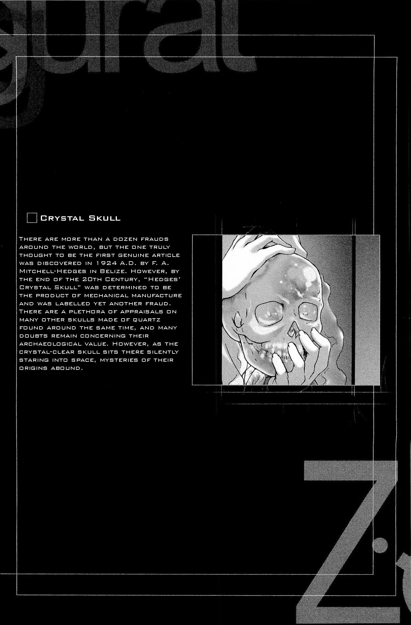Ziggurat Vol. 1 Ch. 6 第32页