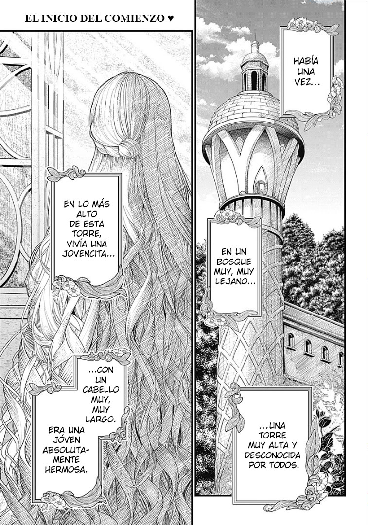 Märchen Crown Felicidad eterna 第3页