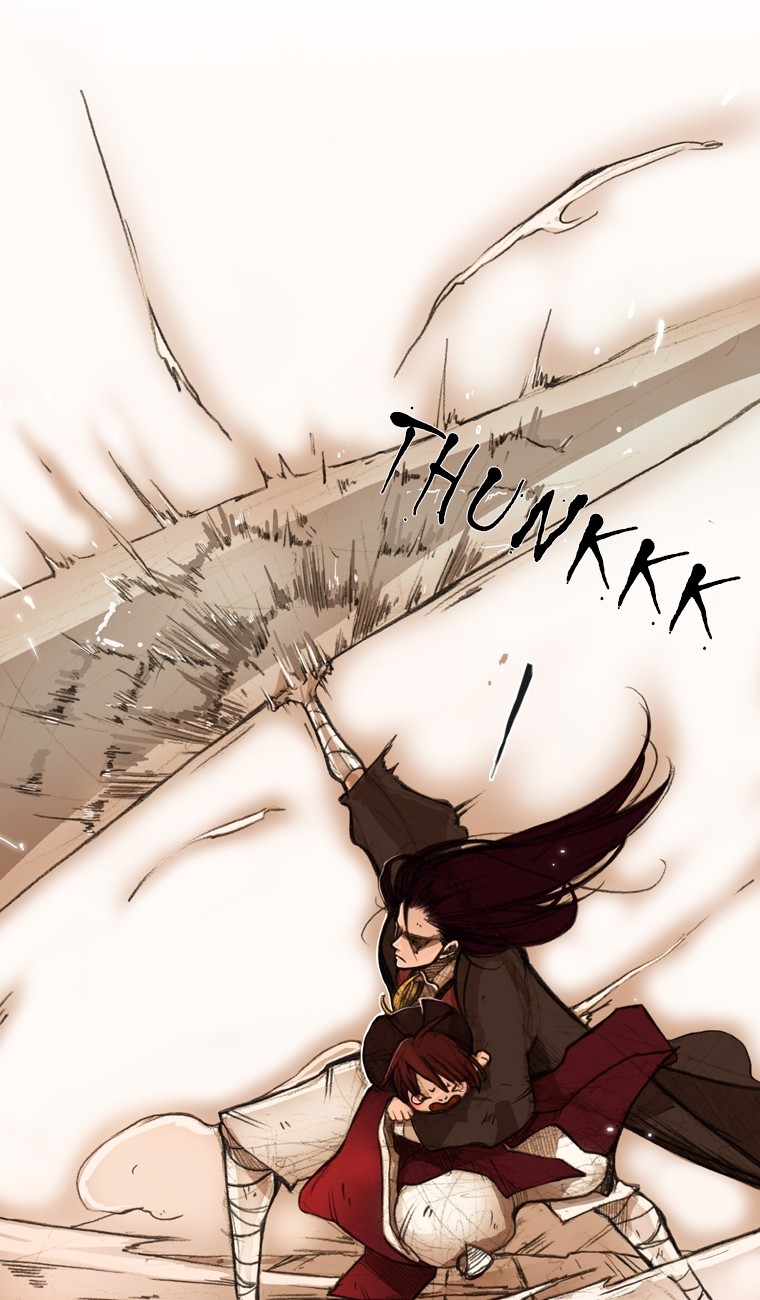 Hongdo Ch. 5 第12页