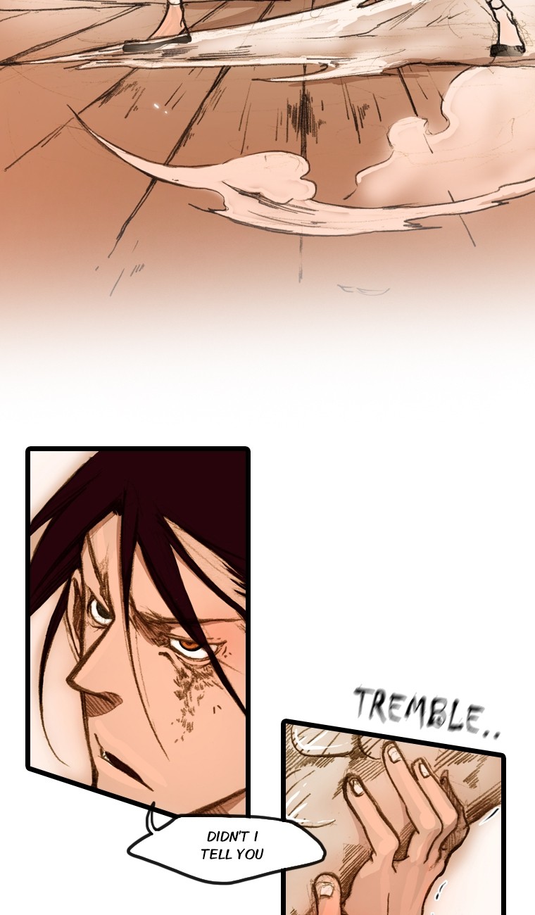 Hongdo Ch. 5 第13页