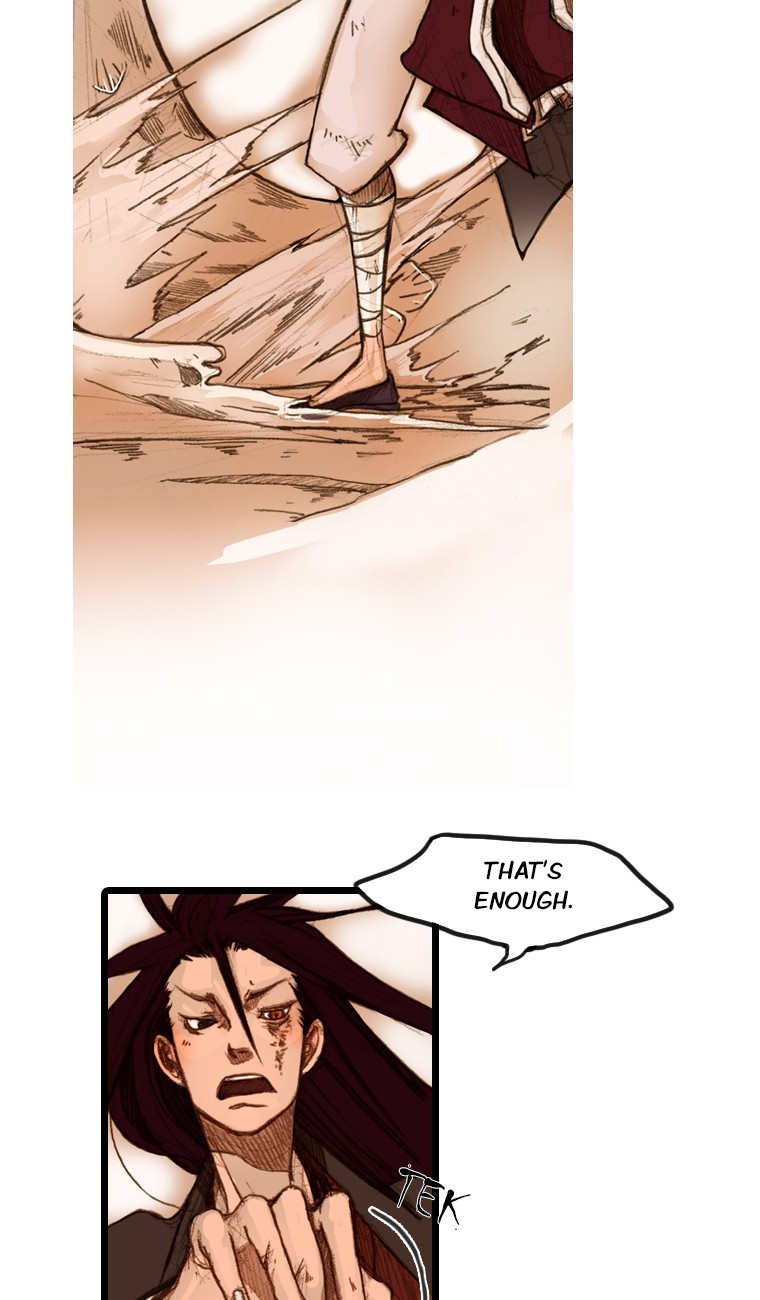 Hongdo Ch. 5 第17页