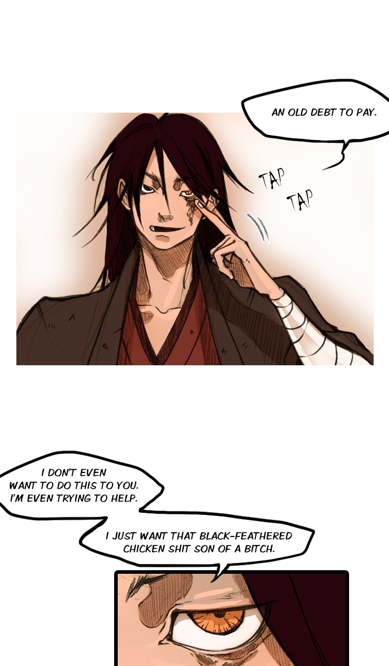 Hongdo Ch. 5 第23页