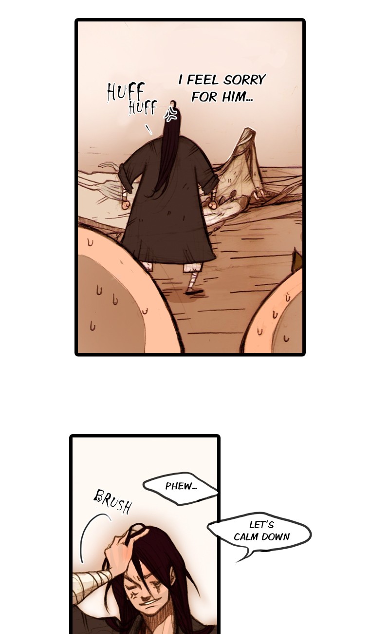 Hongdo Ch. 5 第43页