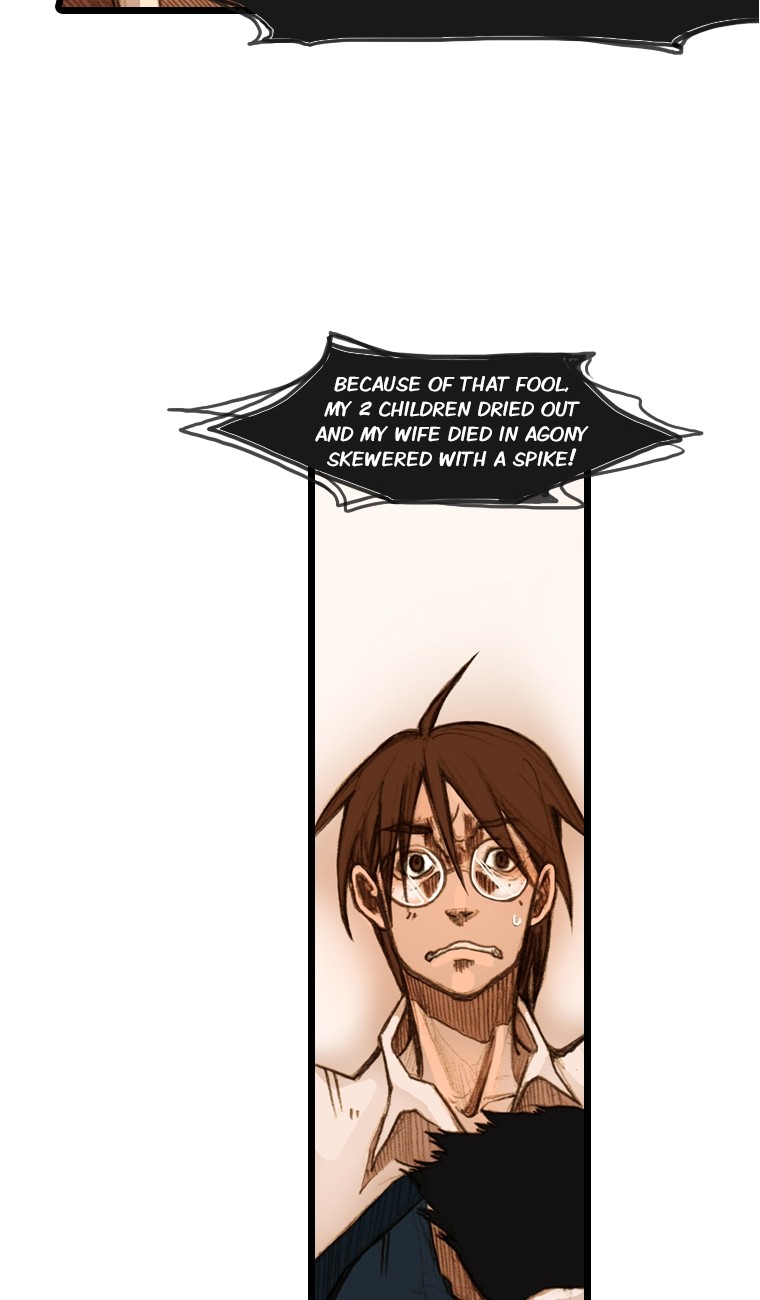 Hongdo Ch. 5 第50页
