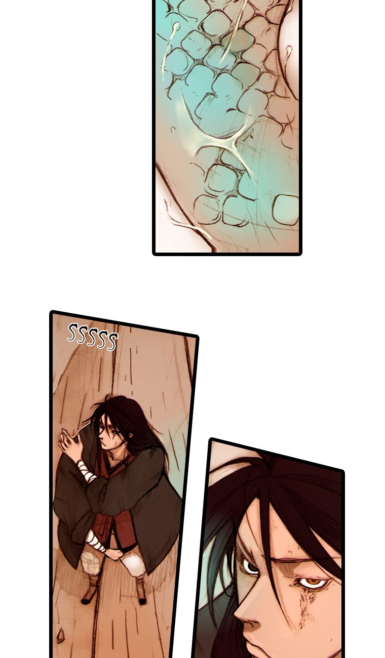 Hongdo Ch. 5 第76页