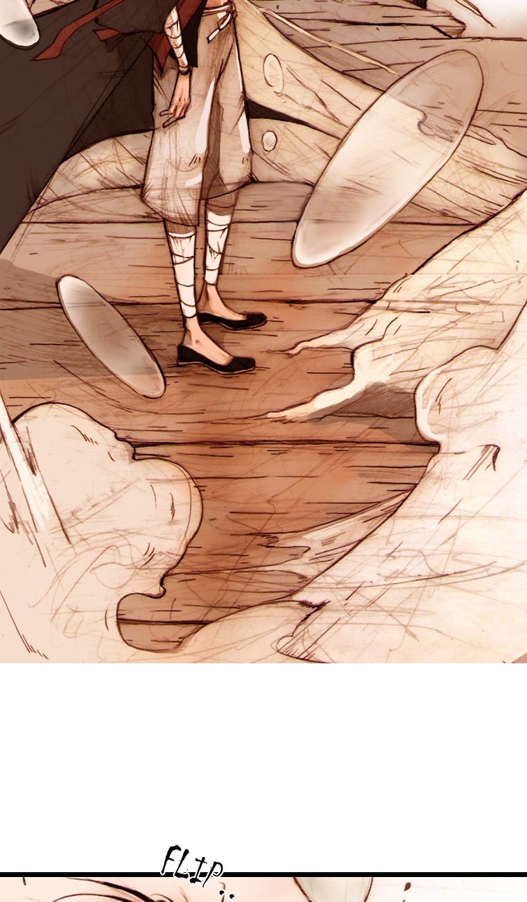 Hongdo Ch. 5 第79页