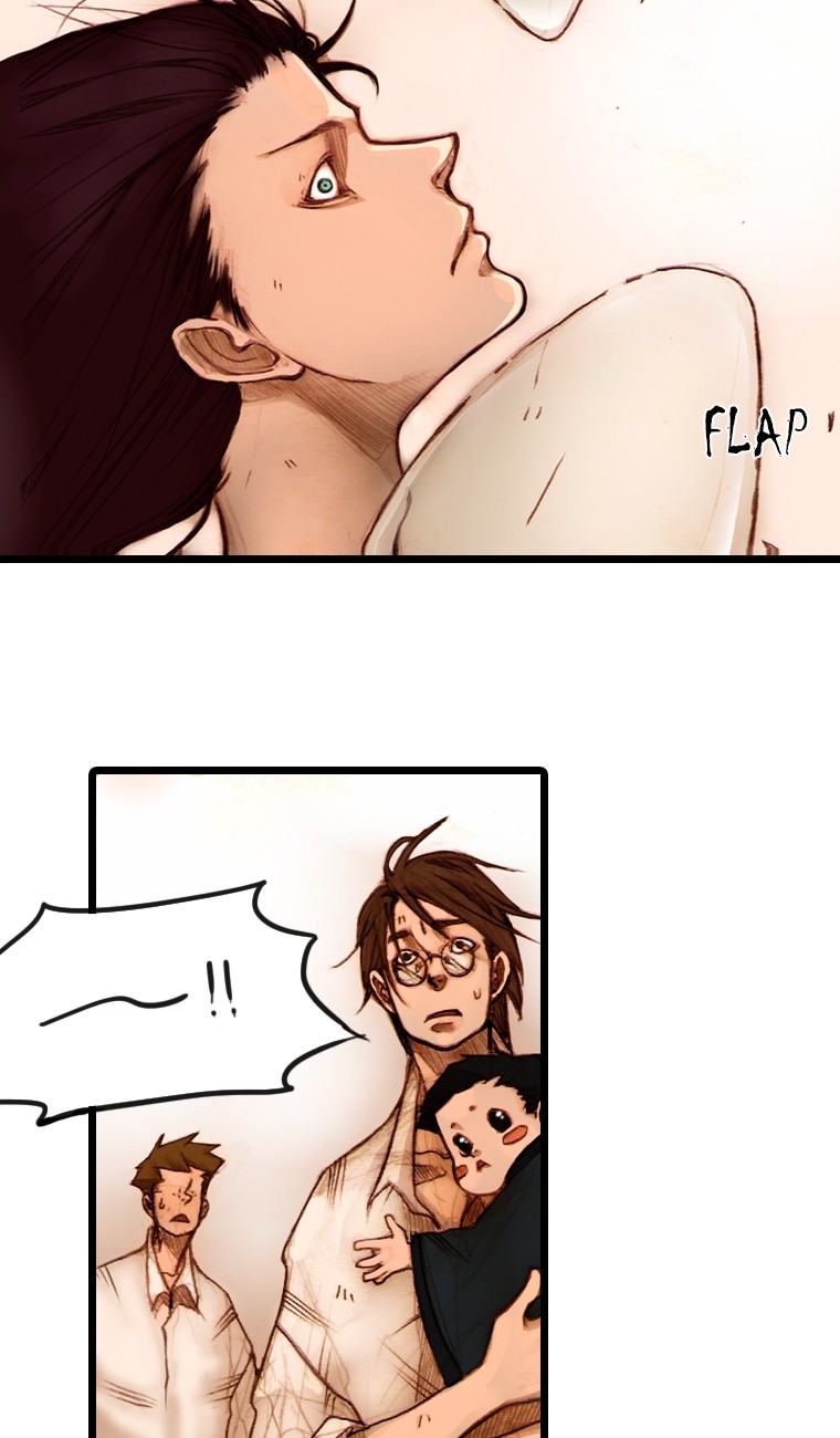 Hongdo Ch. 5 第80页