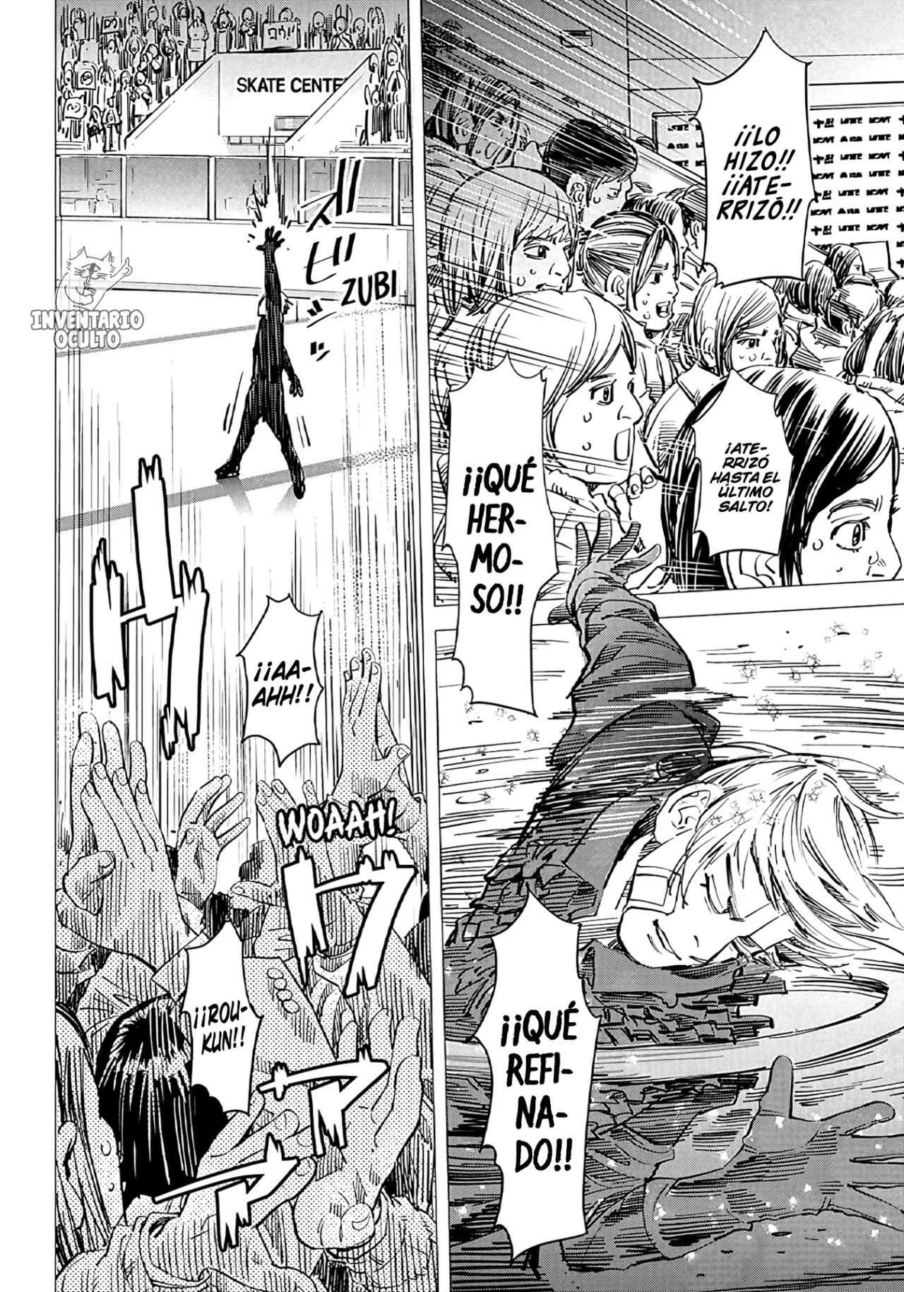 Dogsred Vol. 1 Ch. 1 第15页